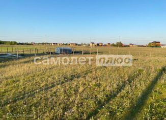 Продам земельный участок, 10 сот., Якутск, микрорайон Марха
