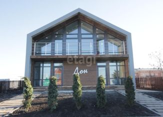 Продается таунхаус, 57 м2, село Ивановка, Звёздная улица