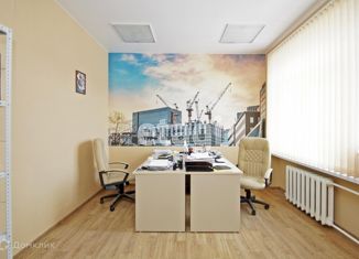 Офис на продажу, 138.1 м2, Омская область, Ипподромная улица