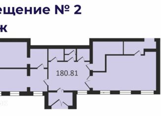 Сдам офис, 180.81 м2, Владимир, улица Лакина, 2, Октябрьский район