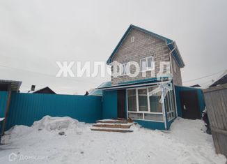 Продам дом, 92.7 м2, Новосибирск, Владимировский тупик, Железнодорожный район