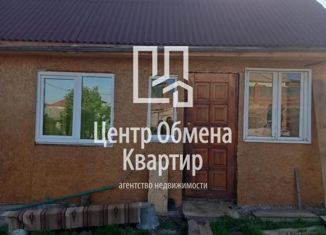 Продается дом, 21 м2, деревня Карлук, Лесная улица, 6