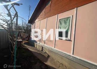 Дом на продажу, 45 м2, Новокубанск, Нагорная улица