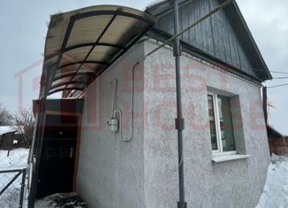 Продается дом, 20 м2, Арзамас, улица Космонавтов, 60
