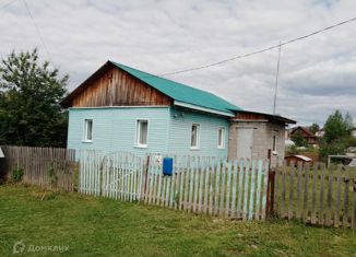 Продаю дом, 34.1 м2, Лысьва, улица Некрасова, 14