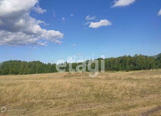 Земельный участок на продажу, 14 сот., село Смородинка