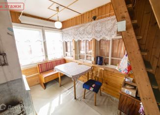 Продам дом, 50 м2, СНТ Радуга, Клубничная улица