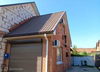 Продажа дома, 235 м2, Ейск, улица Герцена