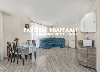 Продажа квартиры студии, 64.4 м2, Челябинская область, Лазурная улица, 4