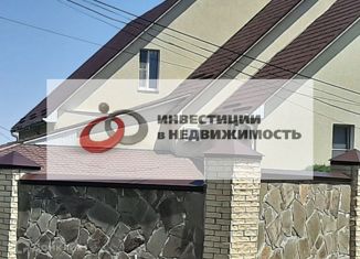 Продажа 5-комнатной квартиры, 275.5 м2, Ставрополь, Октябрьский район, тупик Федосеева, 36