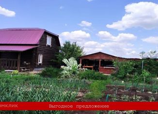 Продам дом, 66.6 м2, Оренбург, Дзержинский район, Хоровая улица