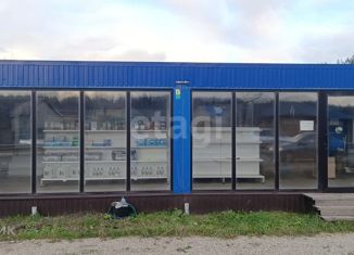 Офис на продажу, 120 м2, Сыктывкар, Коммунистическая улица, Центральный район