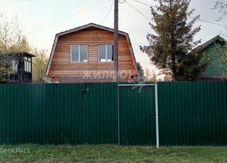 Продажа дома, 80 м2, Новосибирская область, садоводческое некоммерческое товарищество Восток, 133В