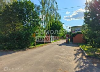 Продам участок, 20 сот., Московская область, Центральная улица, 41