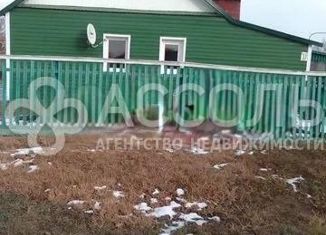 Продаю дом, 50 м2, село Бобринка, улица Ленина, 53