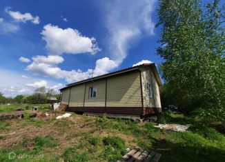 Продажа дома, 50.8 м2, село Ильинка, Угловая улица, 7