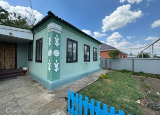 Продается дом, 43 м2, Краснодарский край, улица Степанова