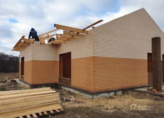 Продается дом, 131.84 м2, деревня Гремячка, Молодёжный переулок, 4