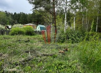Земельный участок на продажу, 15 сот., деревня Нутромо