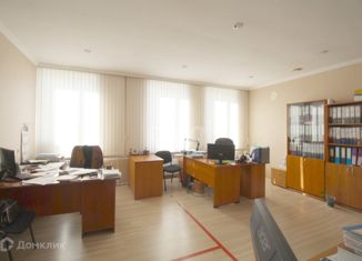 Продаю офис, 574 м2, Чита, улица Костюшко-Григоровича