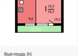 Продается 1-комнатная квартира, 40.5 м2, Москва, улица Академика Янгеля, 6кА, станция Красный Строитель