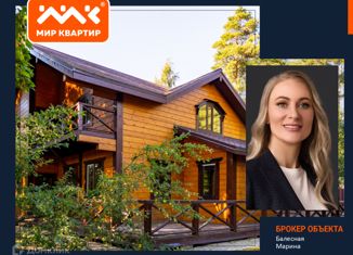 Продам дом, 296 м2, Сестрорецк, 4-я линия, 5А