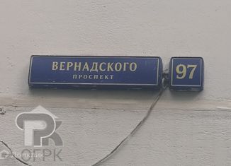 3-комнатная квартира на продажу, 75.2 м2, Москва, проспект Вернадского, 97, метро Юго-Западная