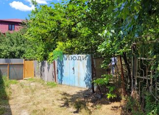 Продажа земельного участка, 5.68 сот., Геленджик, улица Халтурина, 15