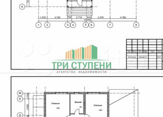 Продается дом, 200 м2, Королёв, улица Мира, 8