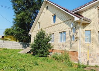 Продаю таунхаус, 205 м2, Казань, Рассветная улица