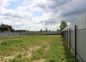 Продажа земельного участка, 12.5 сот., деревня Волчёнки, Лесная улица