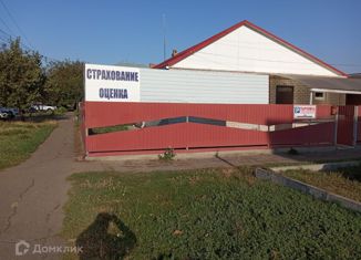 Продается дом, 35.2 м2, Тихорецк, Пролетарская улица