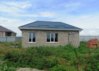 Дом на продажу, 45 м2, поселок Щепкин, улица Патриотов, 4