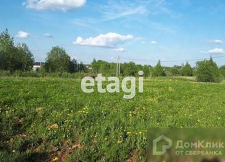 Продажа участка, 563 сот., сельское поселение Красный Профинтерн