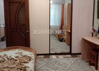 Продается трехкомнатная квартира, 62.5 м2, Дятьково, 13-й микрорайон, 7