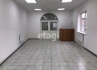 Продается офис, 38 м2, Темрюк, Центральная площадь