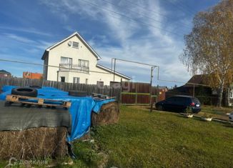 Дом на продажу, 162.9 м2, Первоуральск, Луговая улица, 19