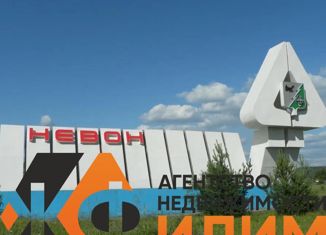 Продам земельный участок, 16 сот., поселок Невон