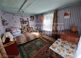 Продажа дома, 45 м2, Кемеровская область, Советская улица