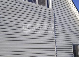 Продам дом, 119.7 м2, село Елыкаево, улица Кирова