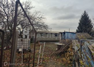 Продажа дома, 29 м2, Белая Калитва, улица Максима Горького