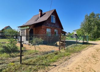 Дом на продажу, 60.4 м2, городской посёлок Назия