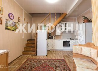 Таунхаус на продажу, 74 м2, Новосибирская область, Молодёжная улица