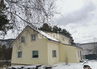 Продажа дома, 133.1 м2, Дивногорск, Студенческий проспект, 110