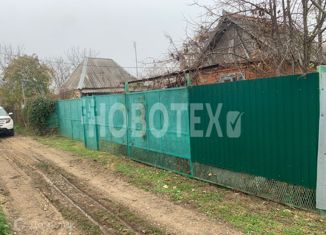 Продается дом, 16.9 м2, садоводческое товарищество Горный Сад, Продольная улица