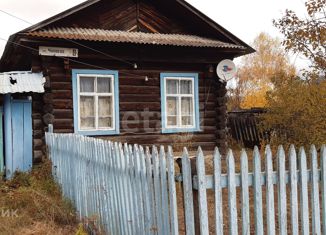 Продается дом, 38 м2, поселок Октябрьский