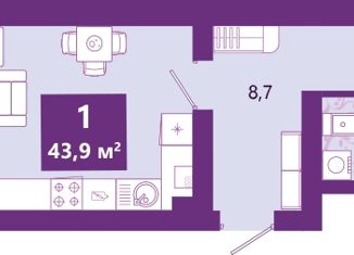 Продаю 1-ком. квартиру, 44.5 м2, Калининград, Ключевая улица, 27В, Ленинградский район