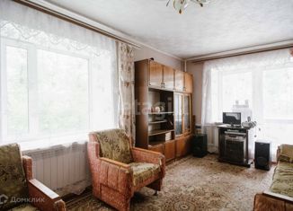 Продам двухкомнатную квартиру, 44.3 м2, Комсомольск-на-Амуре, Центральная улица, 14