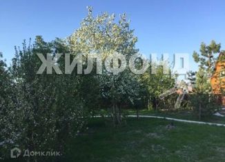 Продается дом, 79.3 м2, СНТ Судостроитель, Солнечная улица