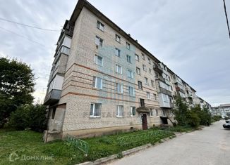 Продажа двухкомнатной квартиры, 47.9 м2, рабочий посёлок Заокский, Северная улица, 20